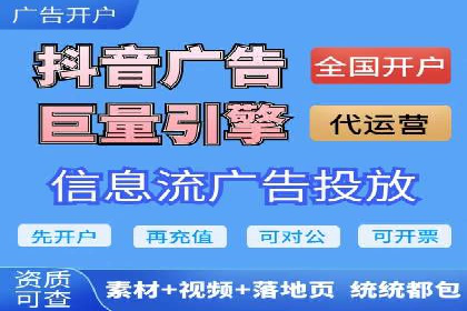 成功案例解析：SEM推广代运营公司助力企业抢占市场先机
