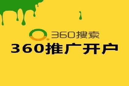某品牌通过头条信息流广告实现品牌突围的案例